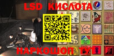 mdma Гусь-Хрустальный