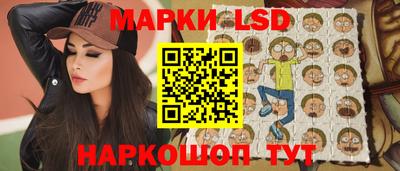 mdma Гусь-Хрустальный