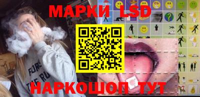 мефедрон мука Гусев