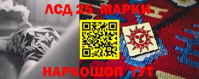 mdma Гусь-Хрустальный