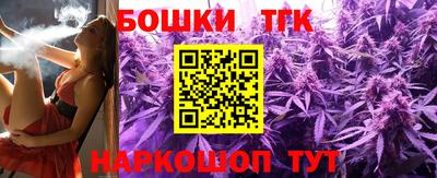 мефедрон мука Гусев