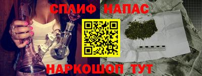 мефедрон мука Гусев