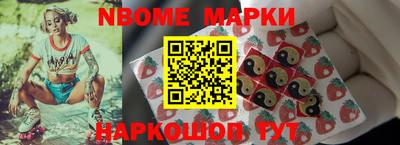 мефедрон мука Гусев