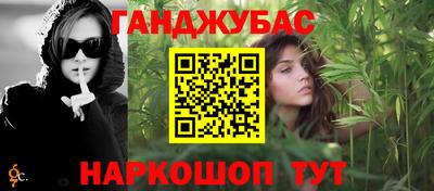 mdma Гусь-Хрустальный