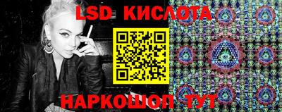 мефедрон мука Гусев