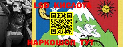мефедрон мука Гусев