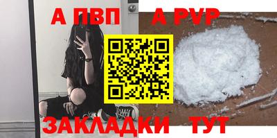 ПСИЛОЦИБИНОВЫЕ ГРИБЫ Тара
