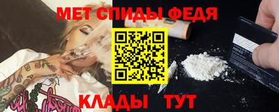 трава Гусиноозёрск