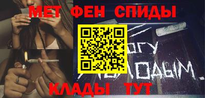 трава Гусиноозёрск